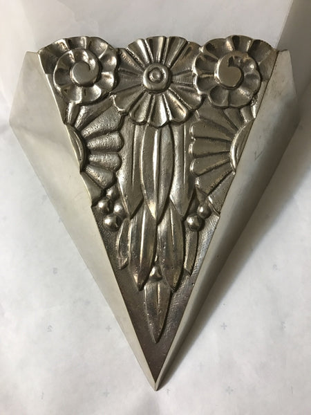 Pair of Alabaster French Art Deco Sconces