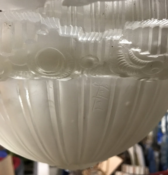 French Art Deco Geometric Chandelier Signed by G. Leleu