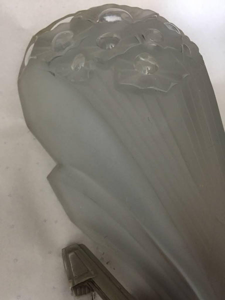 Pair of French Art Deco Wall Sconces