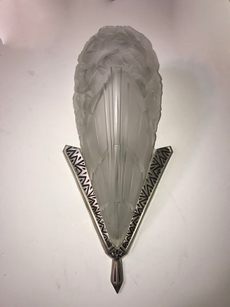 Pair of French Art Deco Wall Sconces by J Robert