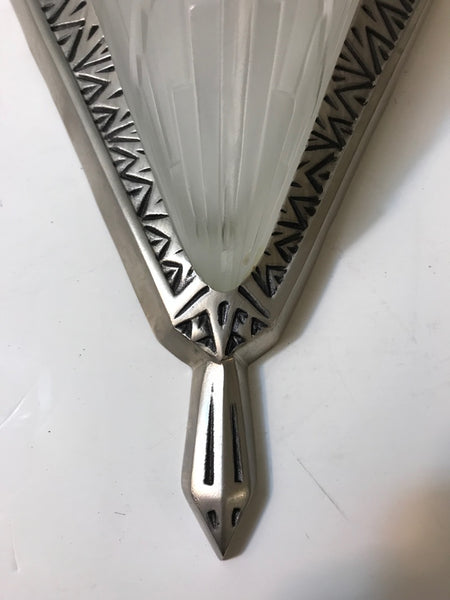 Pair of French Art Deco Wall Sconces by J Robert