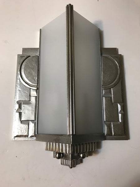 Pair of Geometric French Art Deco Wall Sconces