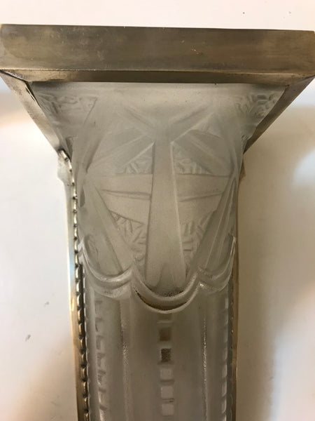 Pair of Geometric French Art Deco Wall Sconces