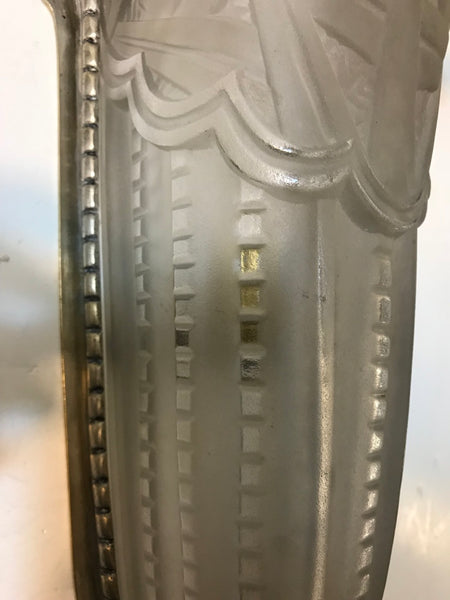 Pair of Geometric French Art Deco Wall Sconces